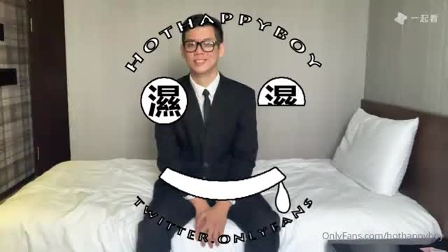 湿湿：西装淫行 重度交尾