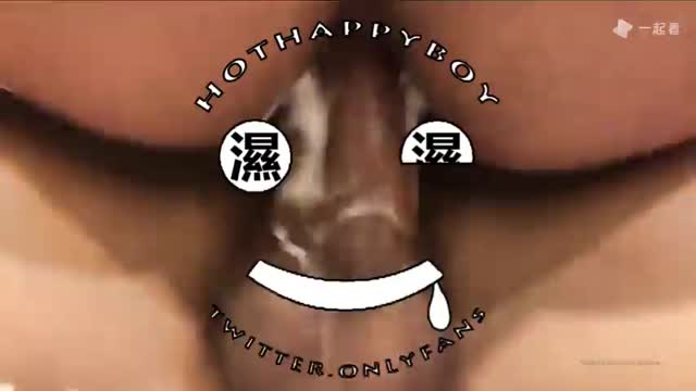 湿湿：3P淫行 灌满嫩穴