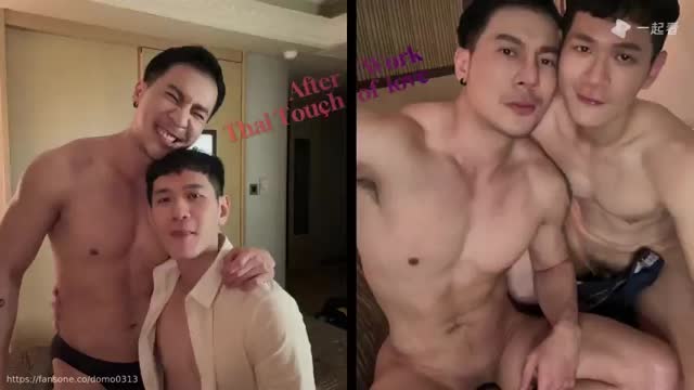 阿提 Arty：泰舒服Ft.jkl1988