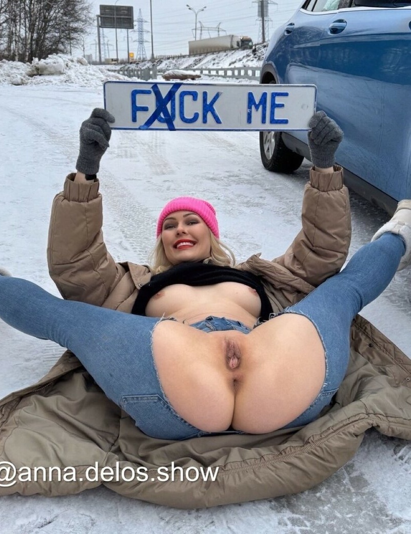Anna Delos