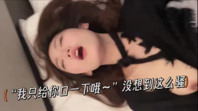 [原創] 酒吧認識的女孩子，現在的女孩表面矜持，是人都能操一下。