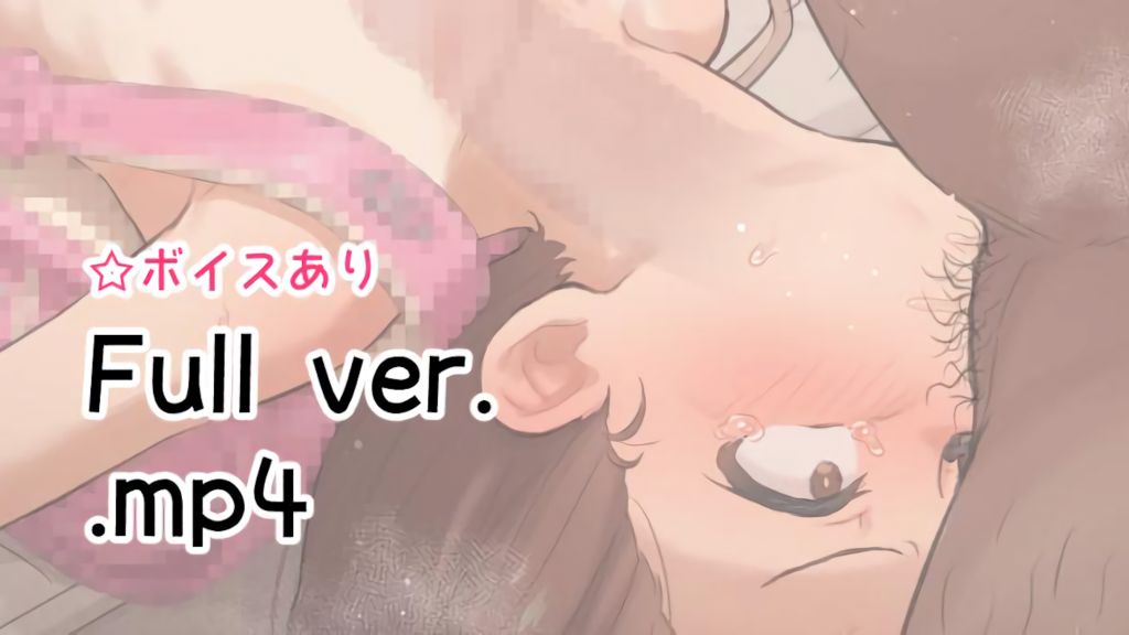 標題：Ugoira（完整版）：喉嚨自慰器 Meari-chan？品牌：Polserin釋出日期：2025/12/25檔案大小：301.1 MB請點選此處購買以支援作者！https://fanpox.fanbox.cc/posts/11123018