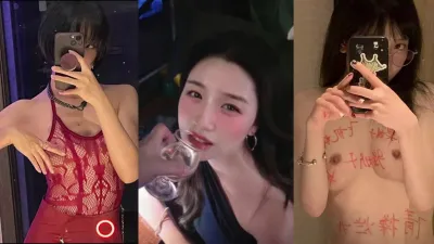 極品美臀母狗暴力抽插淫叫聽著太爽了（可留言她看的見）