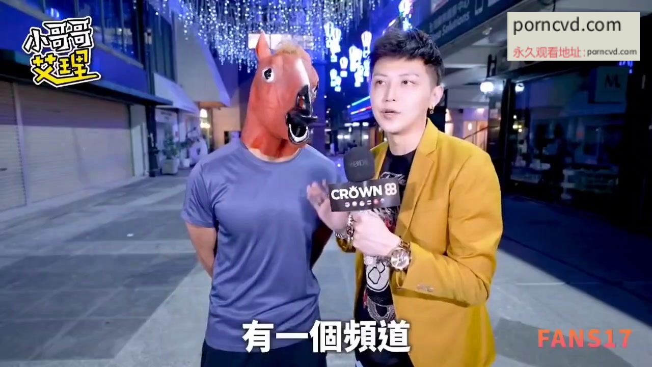 台灣自拍正妹艾里蘇離Part1性愛影片外流！