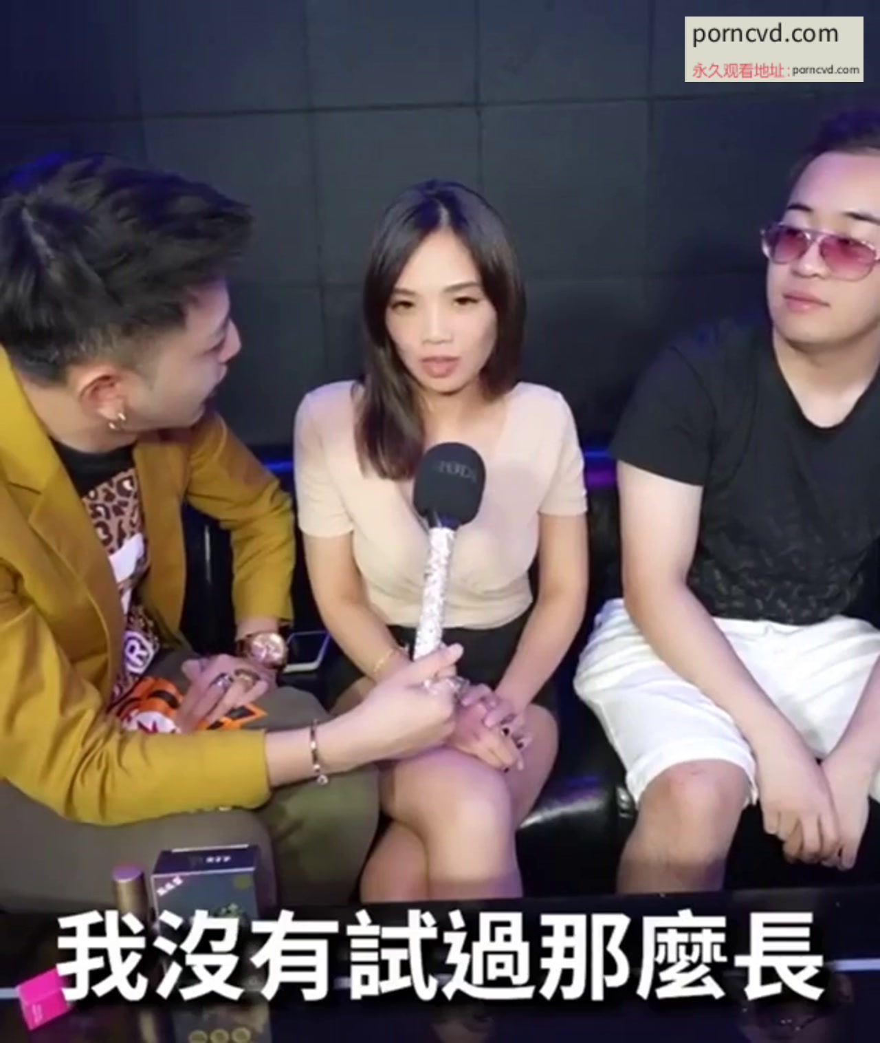 台灣猛男艾里外流第三視角 無碼超刺激體驗