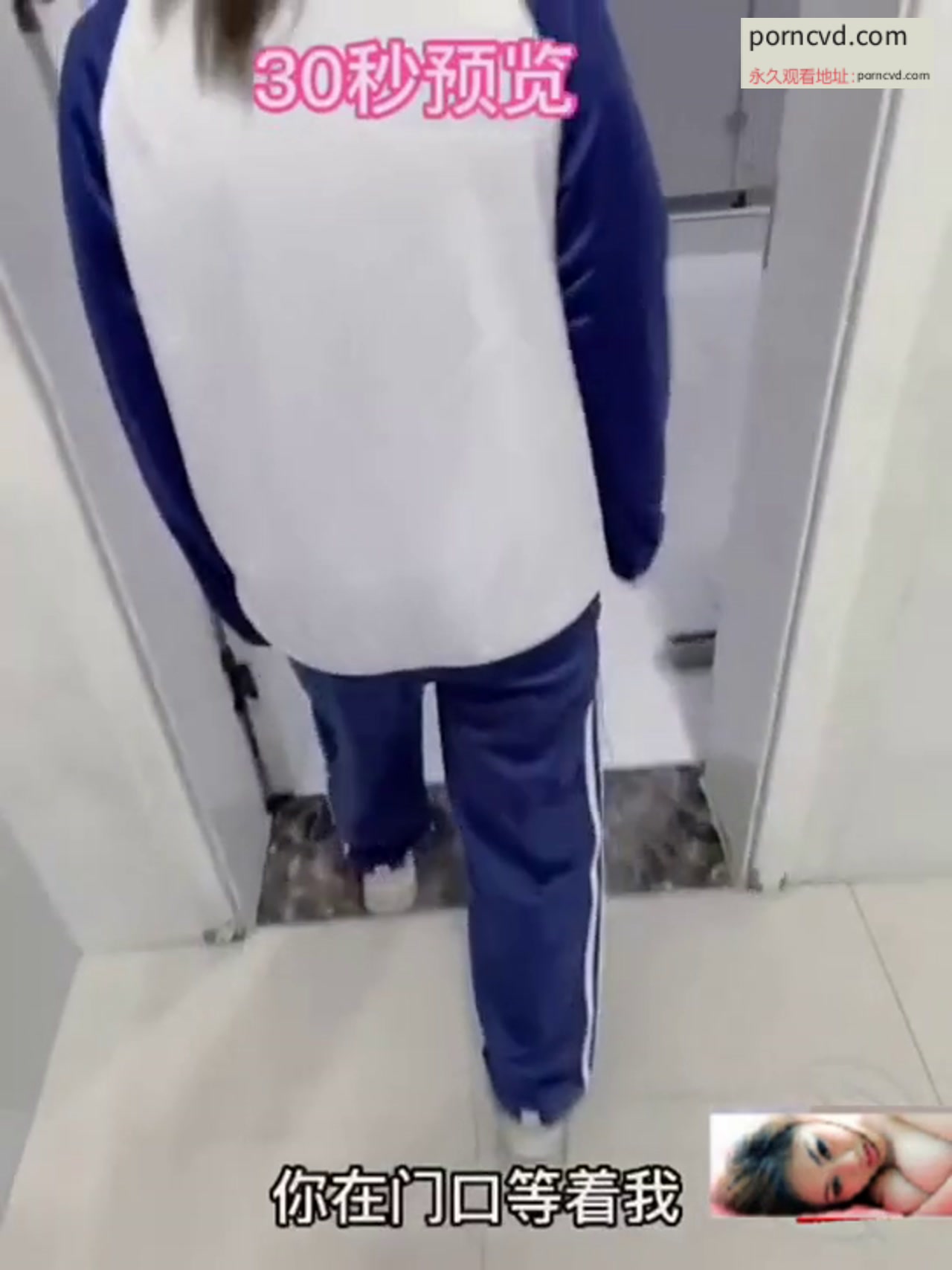 台灣自拍 TWZP 277：兄妹禁忌亂倫 女廁狂野征服白虎
