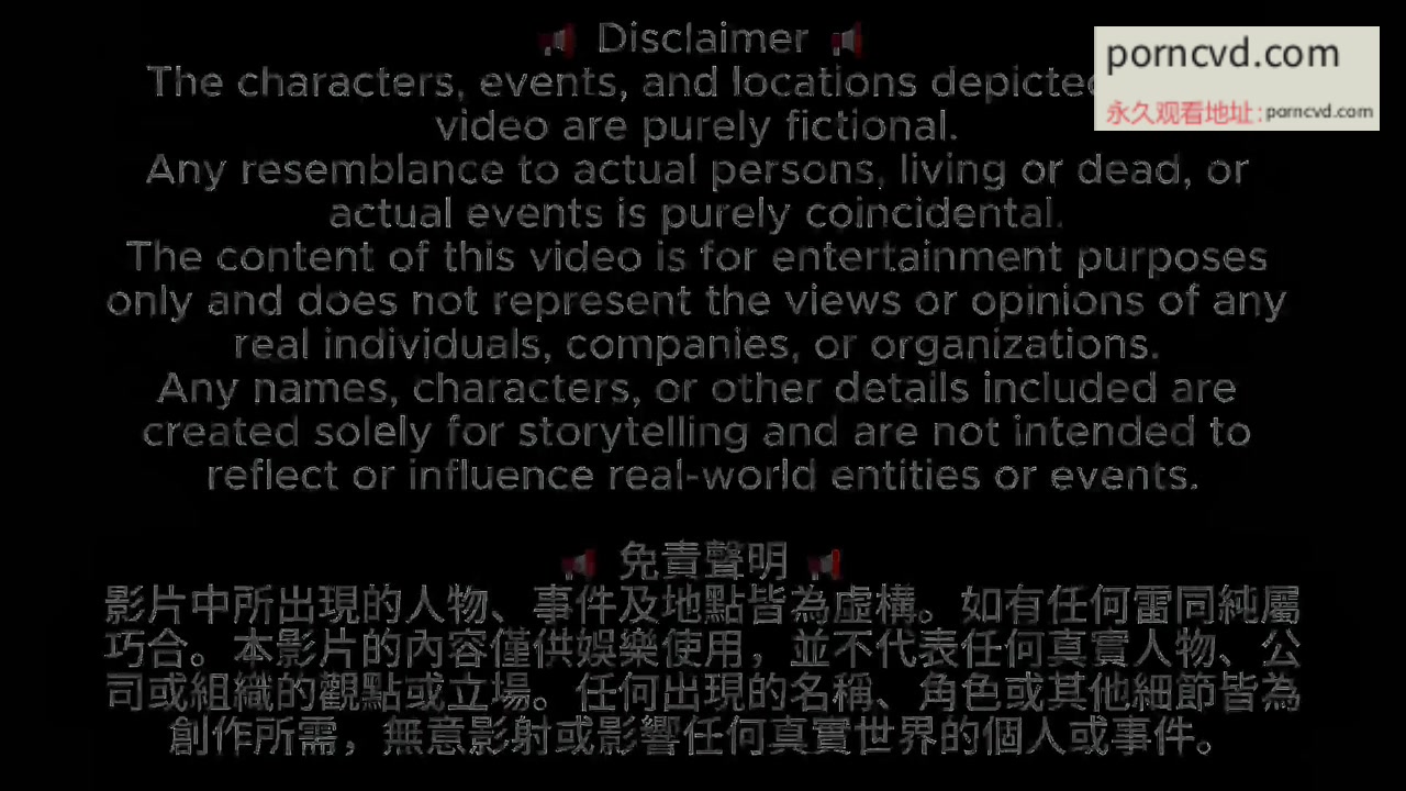 台灣自拍極品美臀 Ellie 私拍流出 醫師誘人檢查