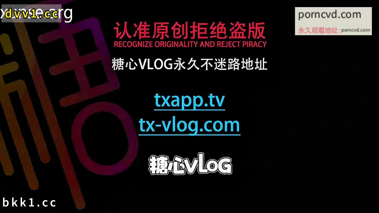 台灣自拍正妹 Chloe 溫泉派對 18cm巨棒猛插潮吹狂歡