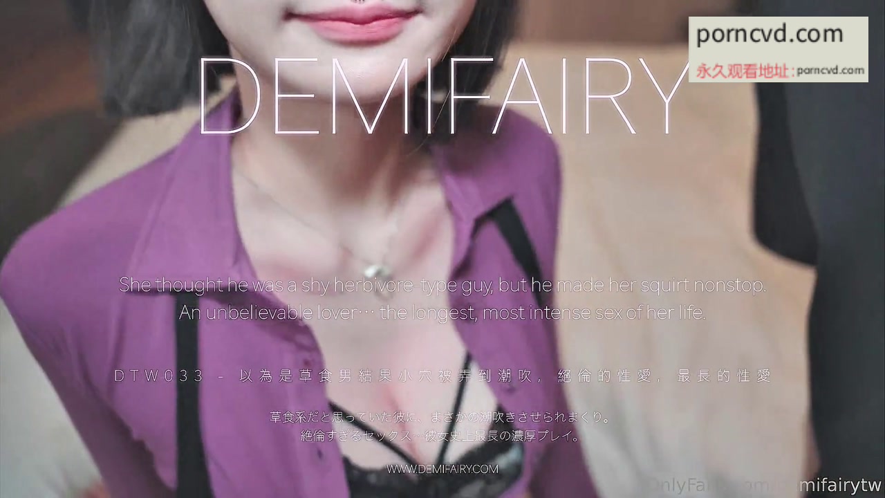 OnlyFans外流 JK清純學妹影片 DTW033