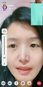 臺灣自拍 twzp 章哥經典 蝴蝶裸聊