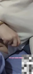 網聊騷聊新認識的臺灣嫩妹第二期私密影片