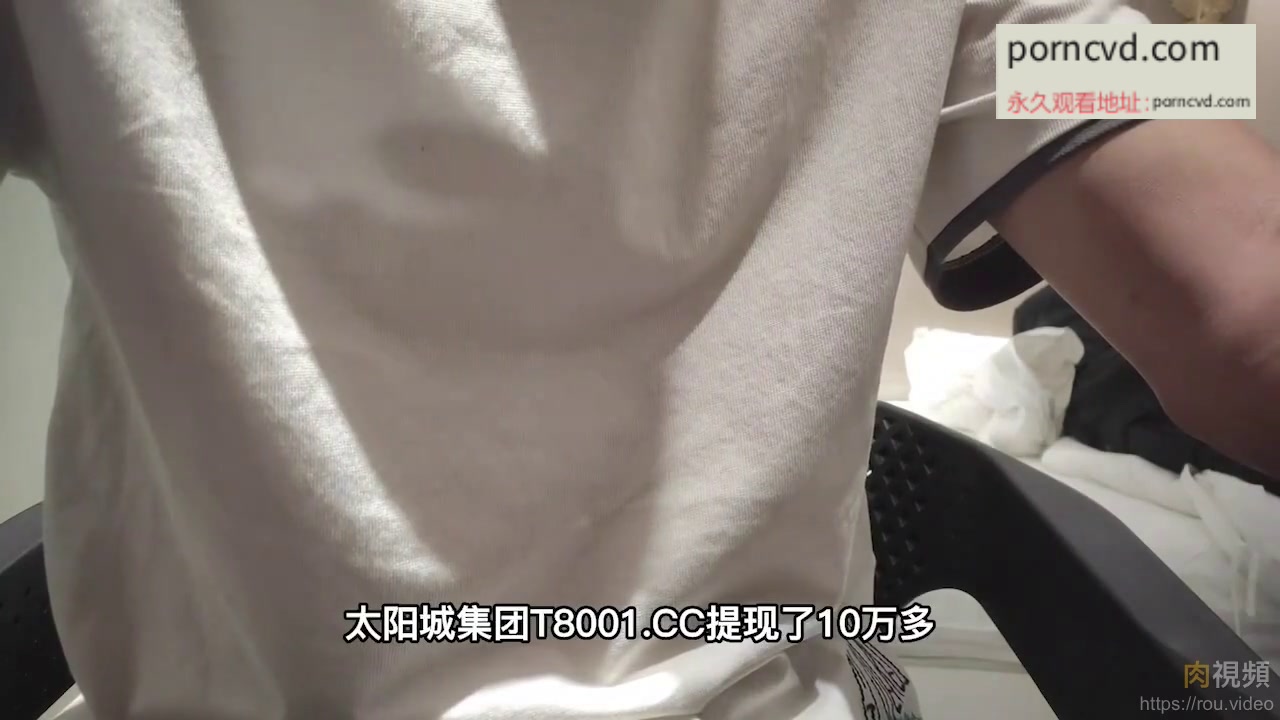 台灣自拍外流：苗條女性初次成人拍攝教學