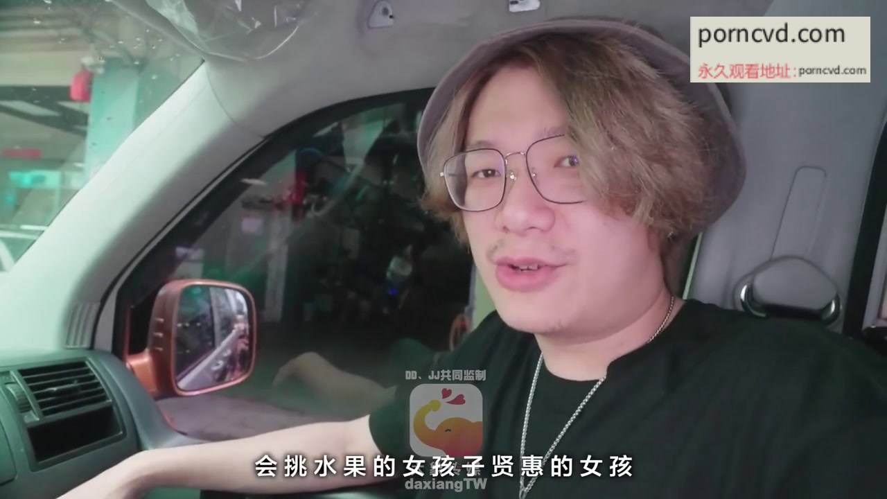 季妍希巴士誘惑 國產變態系列DX-018完整版