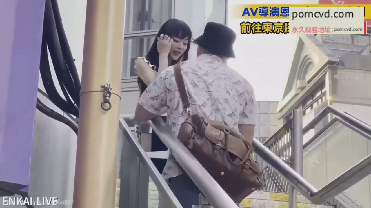 走馬探花恩凱特別企劃 日本女友MOMO粉嫩身材實戰曝光