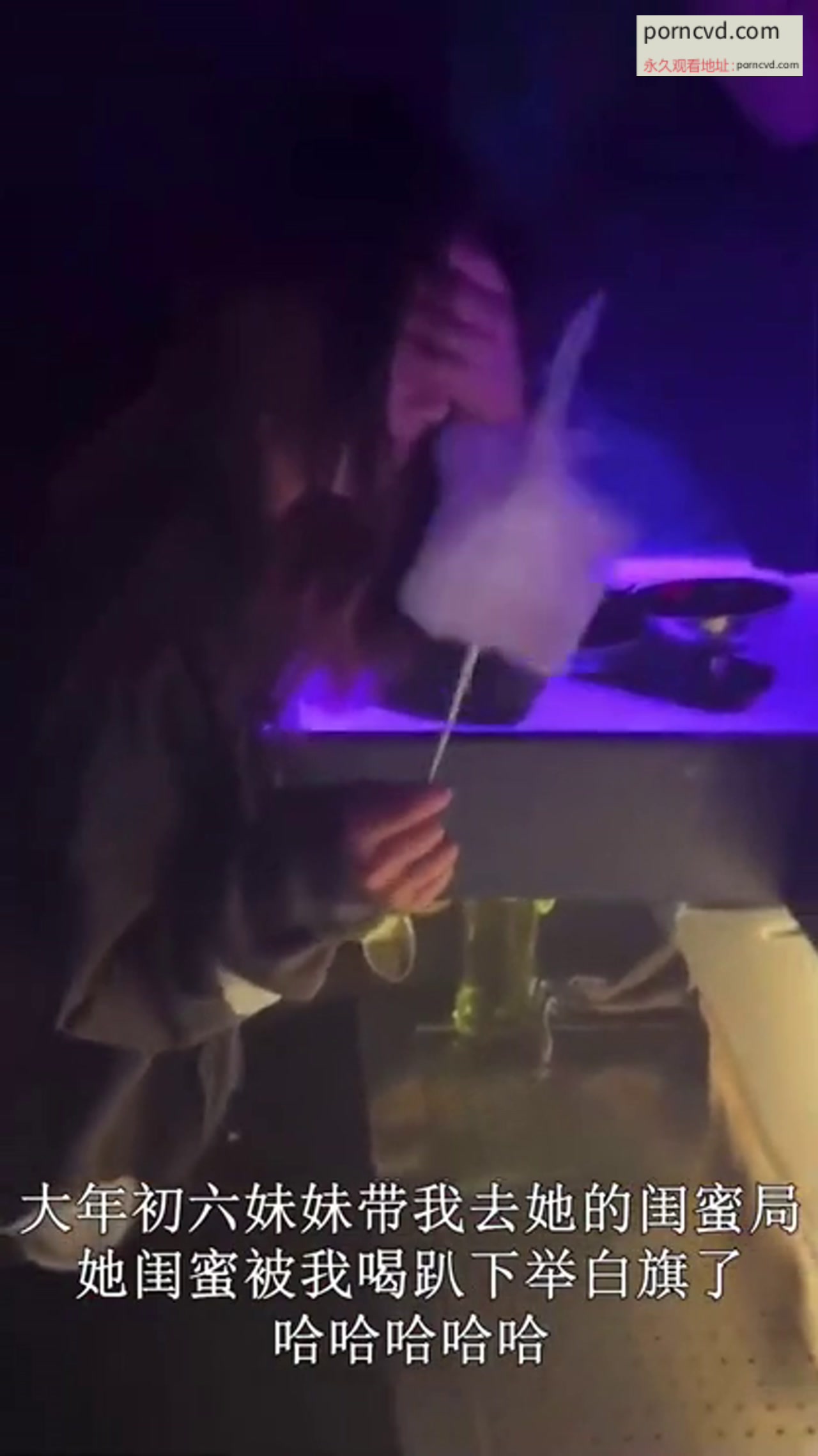 台灣妹妹酒吧喝醉回家推倒幫口交自拍外流