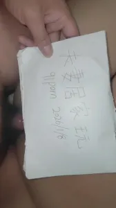 清晰插逼自拍流出影片合集