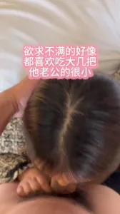 母狗口交影片與拍攝過程紀錄