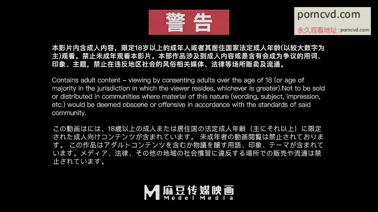 色控傳媒PH-154瘋狂腦科學家性愛研究影片