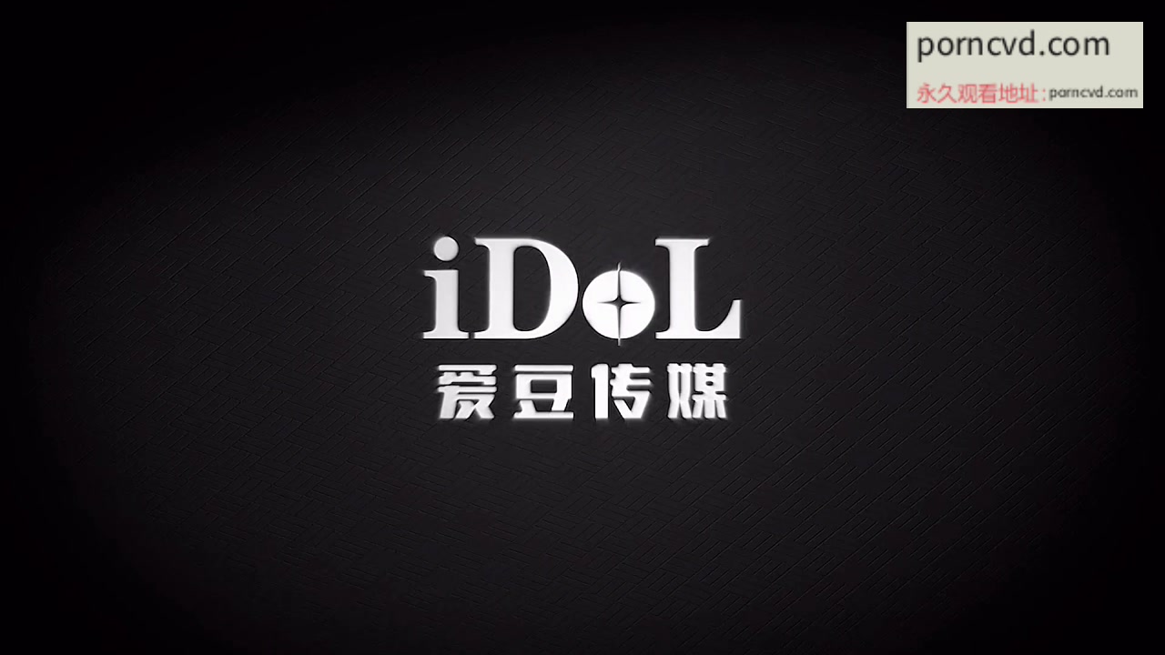 國產AV 小潔房東下藥亂倫催情片完整版
