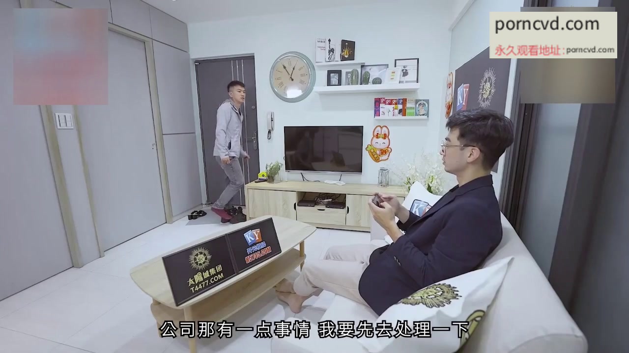 姚宛兒啦啦隊長國產AV影片 中文字幕完整版 MPG-0136