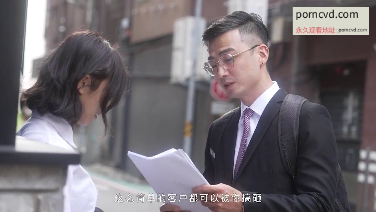 麻豆AV MD-0258 痴女部下絲襪足交調教上司影片