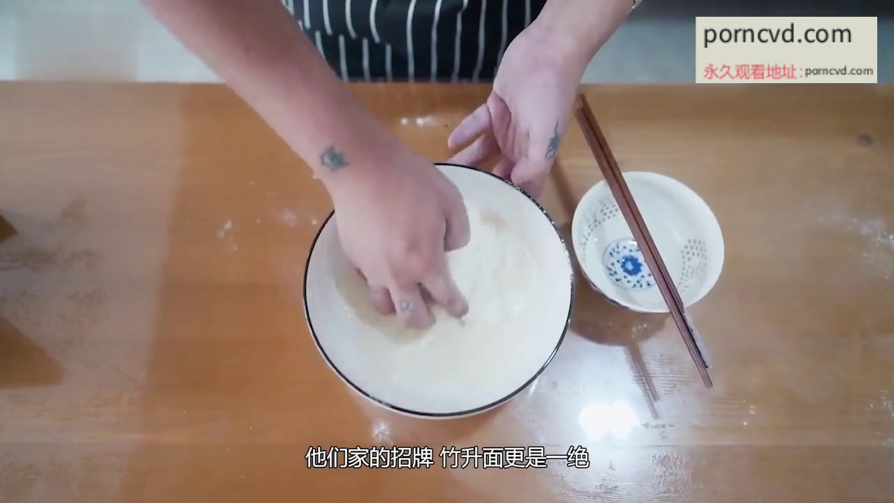 國產AV影片 星光傳媒 面館大廚激情演出