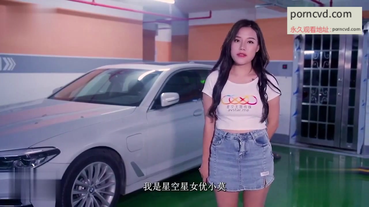 國產AV女優亂倫父女題材激情影片