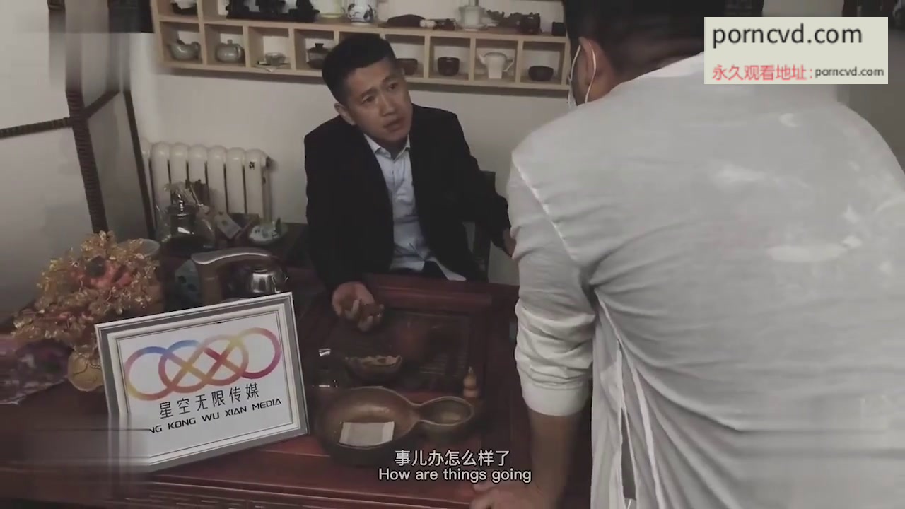國產AV星空無限黑道人妻劇情片全集