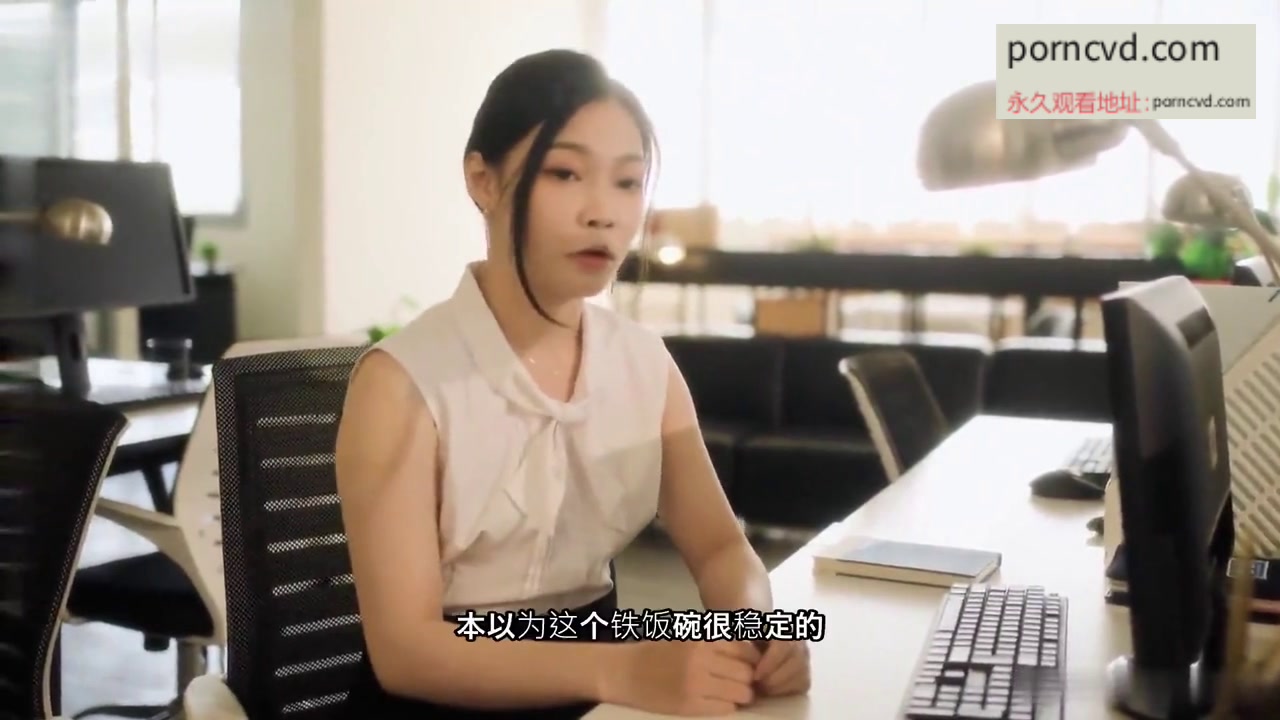 麻豆國產AV失德女教師課後3P吞精影片