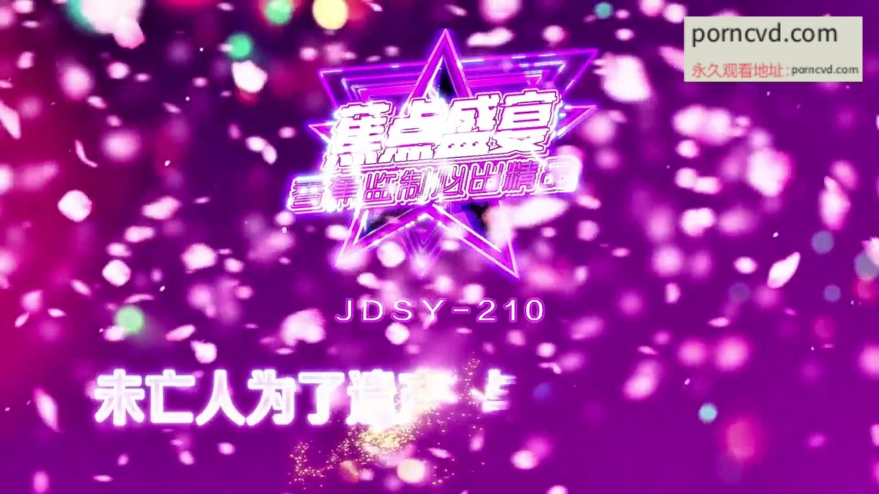 國產AV遺產爭奪叔嫂亂倫影片合集