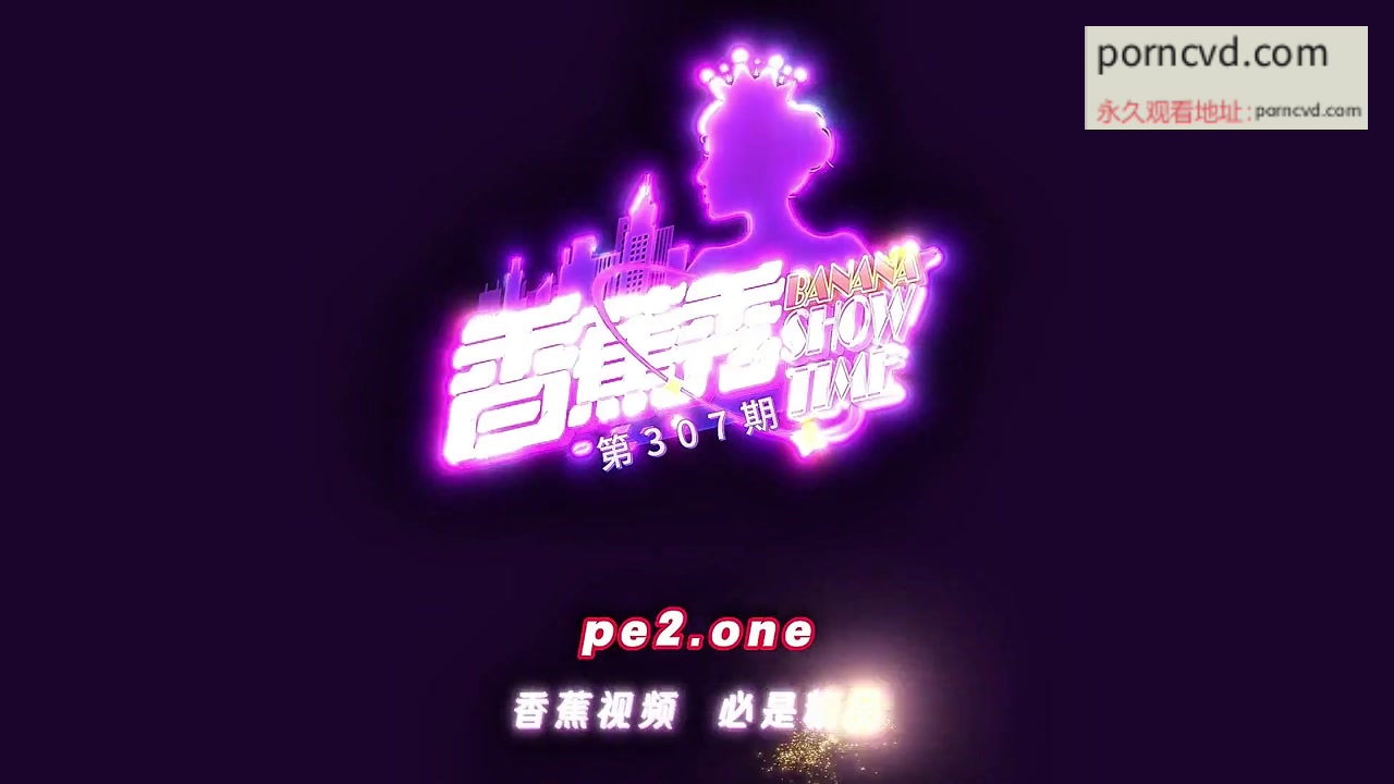 國產AV痴女友情慾影片 女友生氣後激情和好
