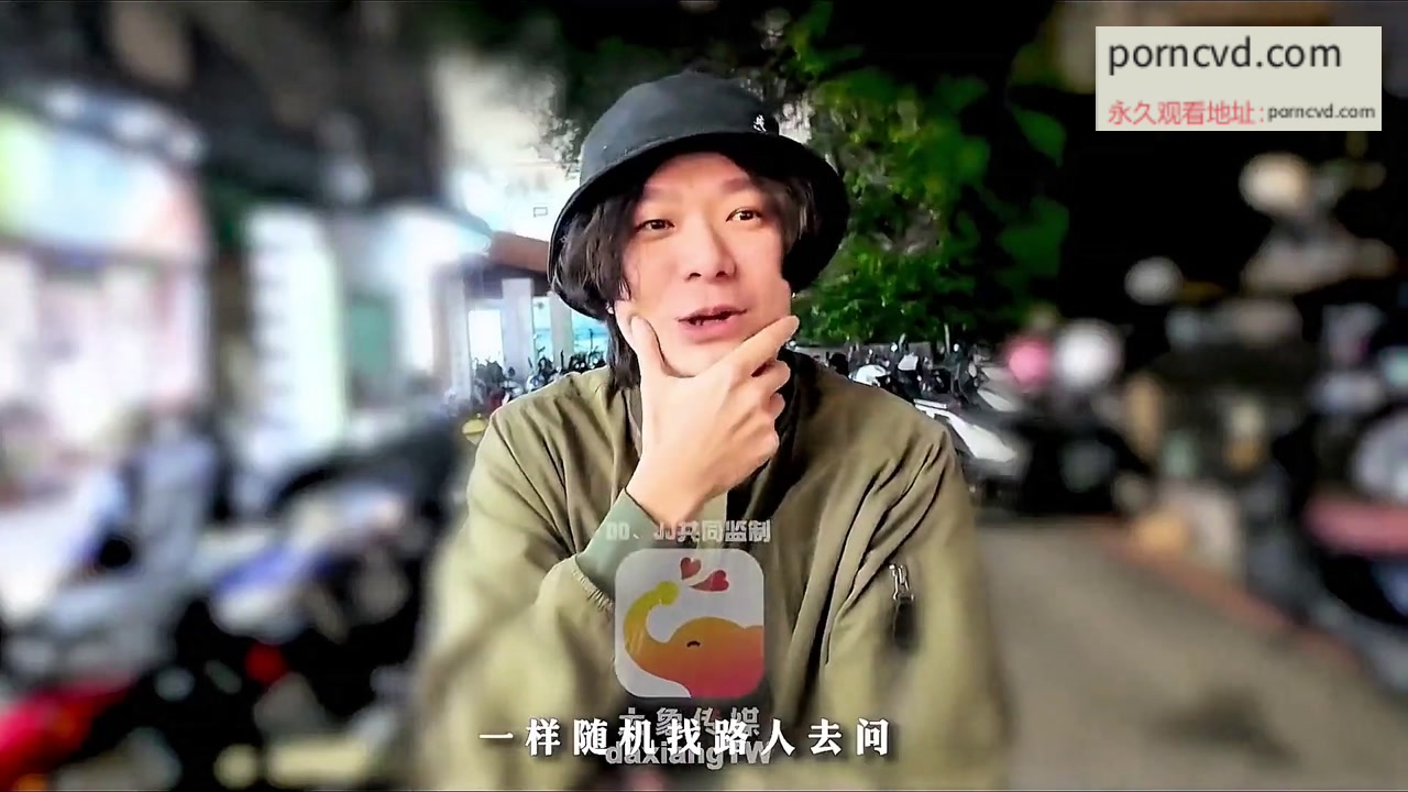 大象傳媒DA-80 台中街頭訪問服飾店員全裸挑逗實錄