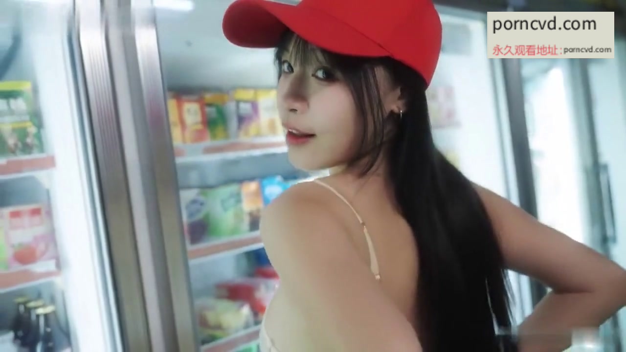 麻豆國產AV 蘇暢超市女店員偷歡影片