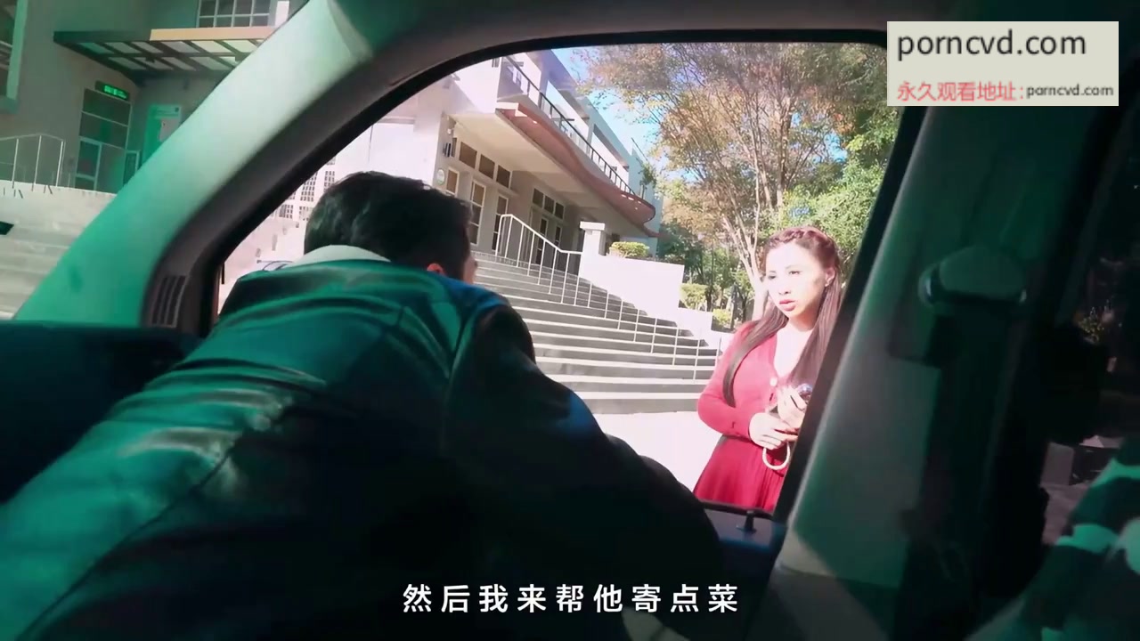 大象傳媒 變態巴士 DX-007 國產AV影片