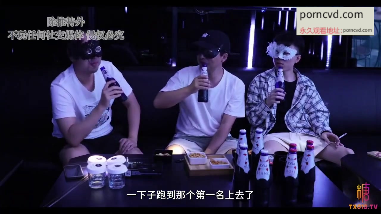 台灣自拍外流 美少婷KTV3P影片