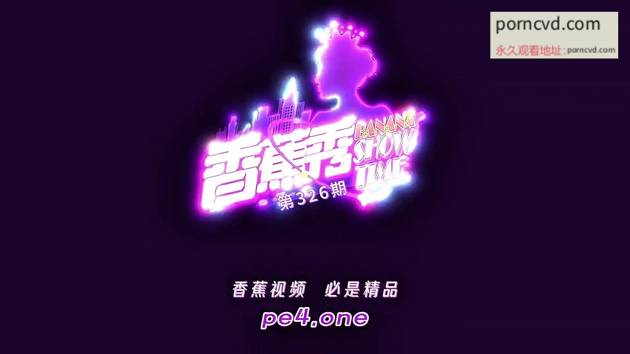 國產AV：88號技師大胸口交影片