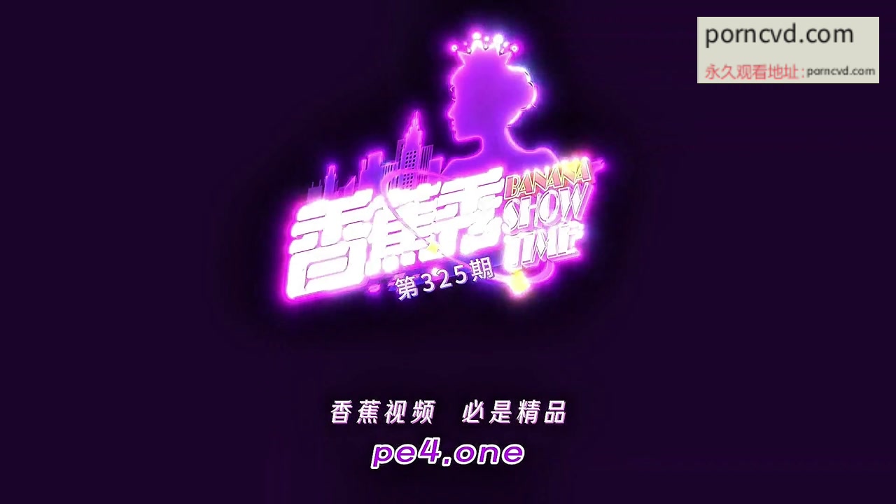 國產AV 香蕉秀 xjx0325 小師妹勾引學長