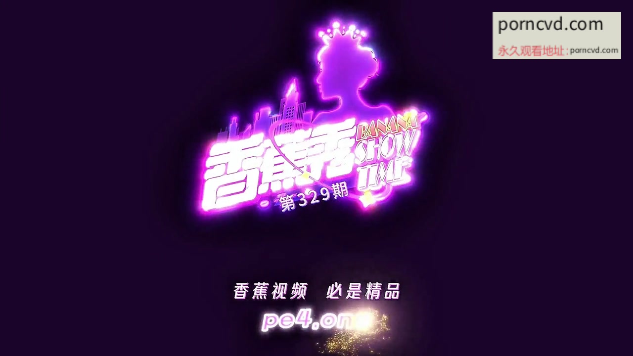 國產AV 香蕉秀 xjx0329 老師角色扮演合集