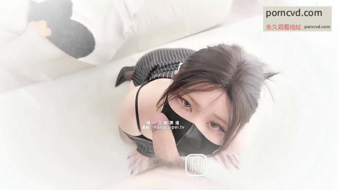 推特外流 空姐Nana私密影片合集