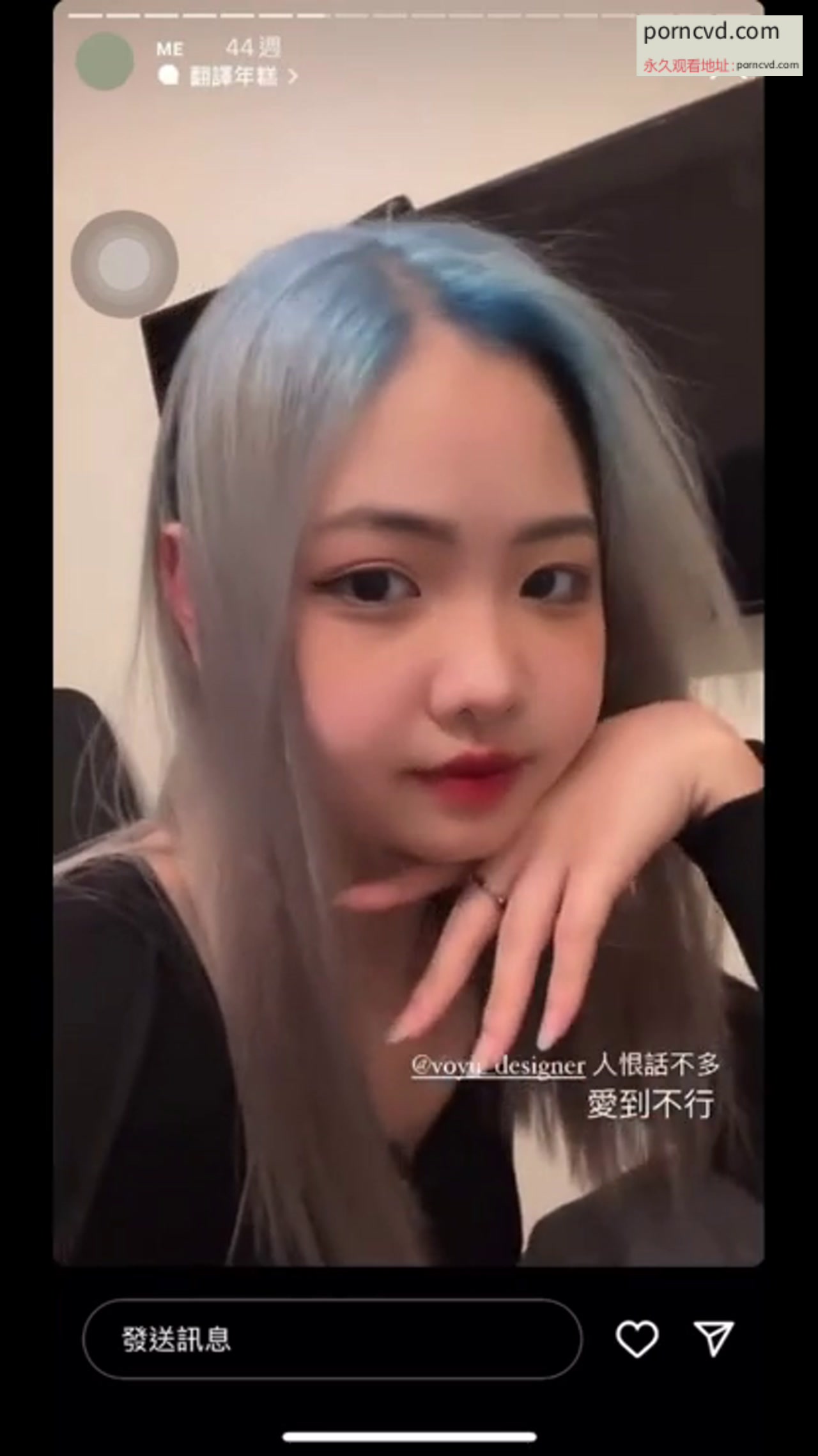 台中妹子自拍性愛影片外流 胸部圓潤