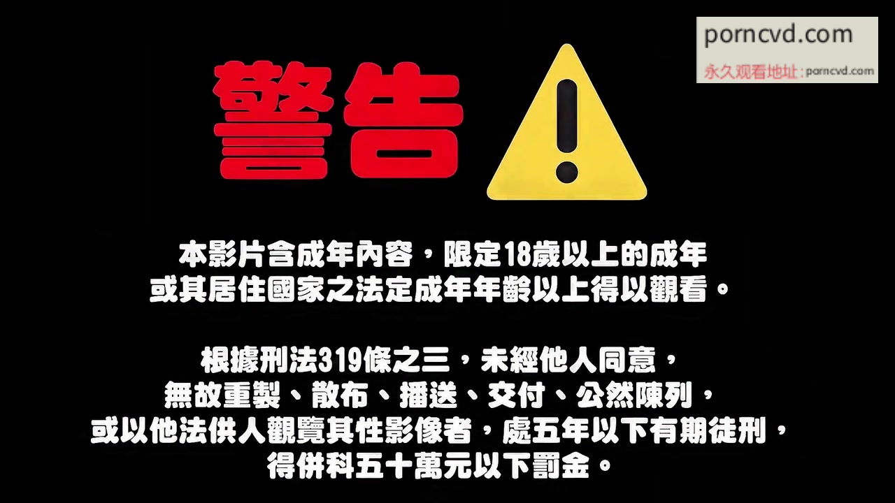 私人健身教練口爆插射19歲藝校生原檔