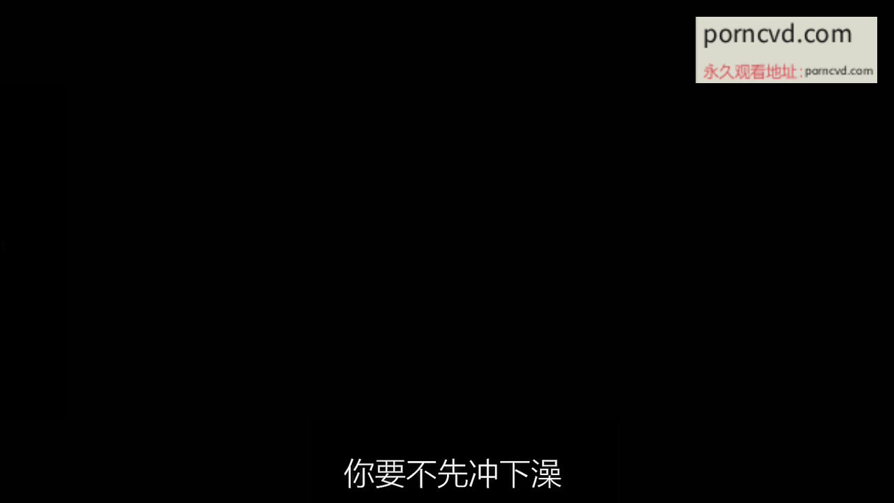 麻豆傳媒映畫MTH-0116白皙巨乳御姐美腿