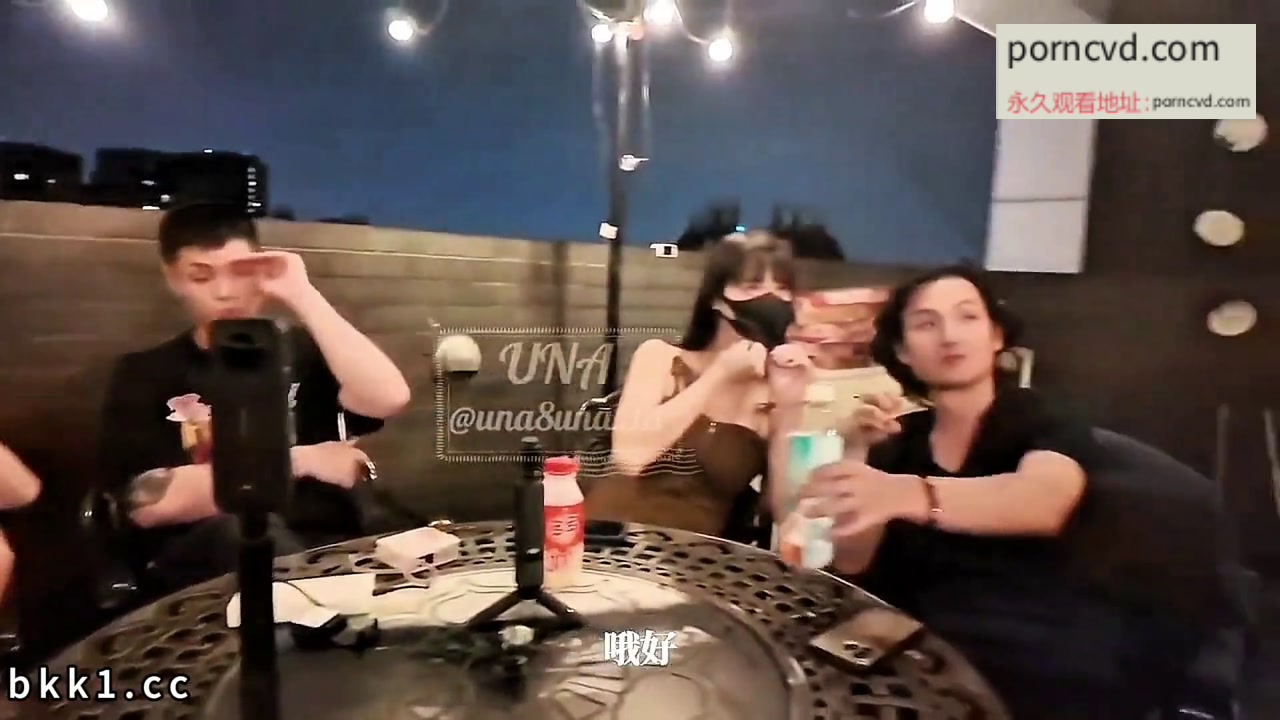 UNA優娜、鹿梨Ruli 烤肉聚會多P外流