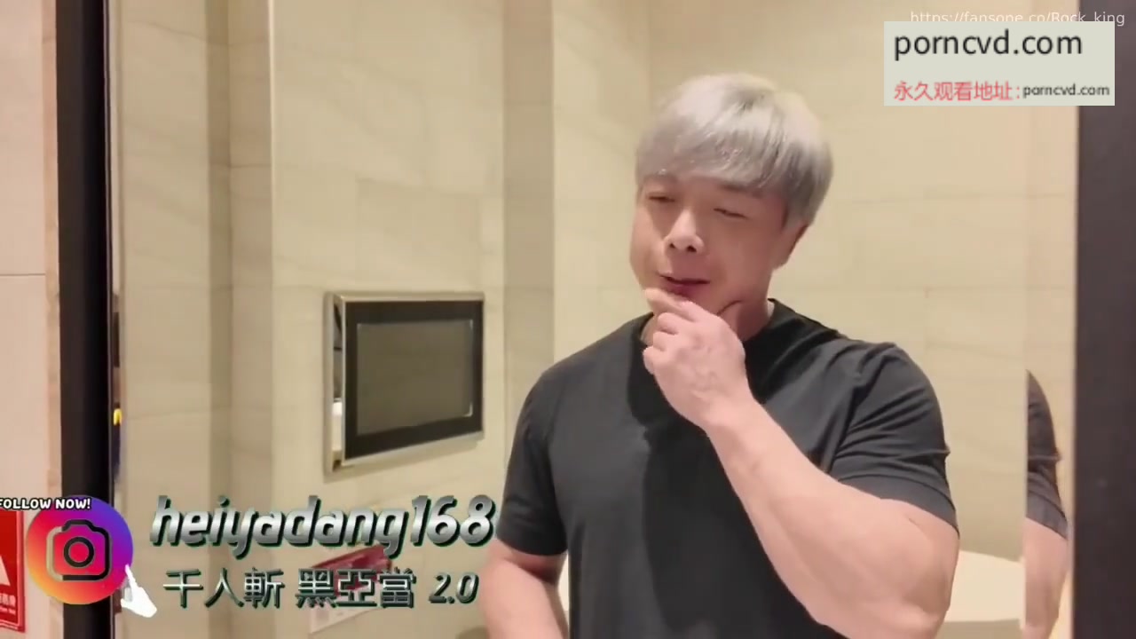 台灣AV外流：雙巨乳女優合演片段