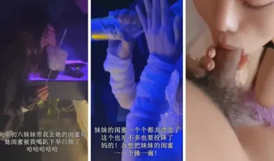有個妹妹的好處 哈哈