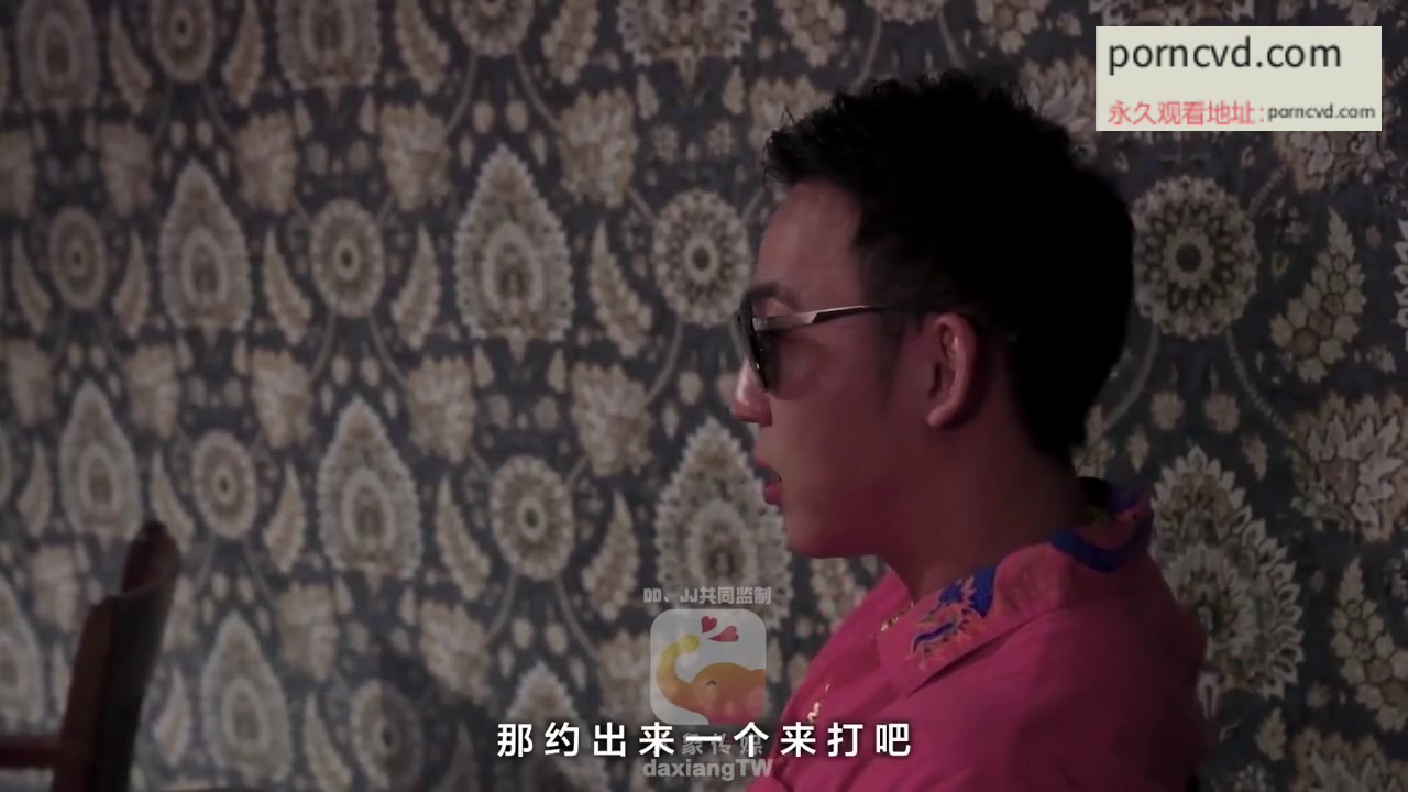 國產麻豆AV 詐賭題材完整版