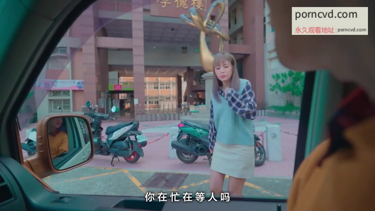 麻豆傳媒國產AV變態巴士女大生上車外流