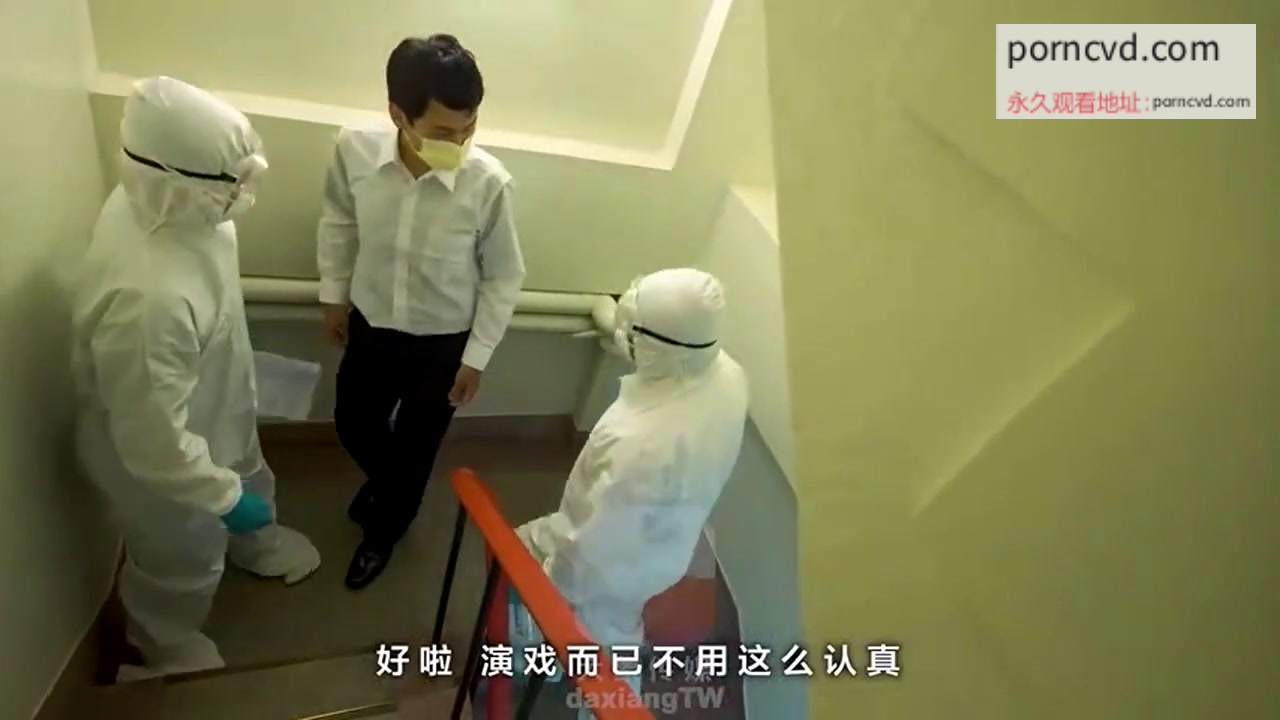 國產麻豆傳媒巨乳小三完整版影片