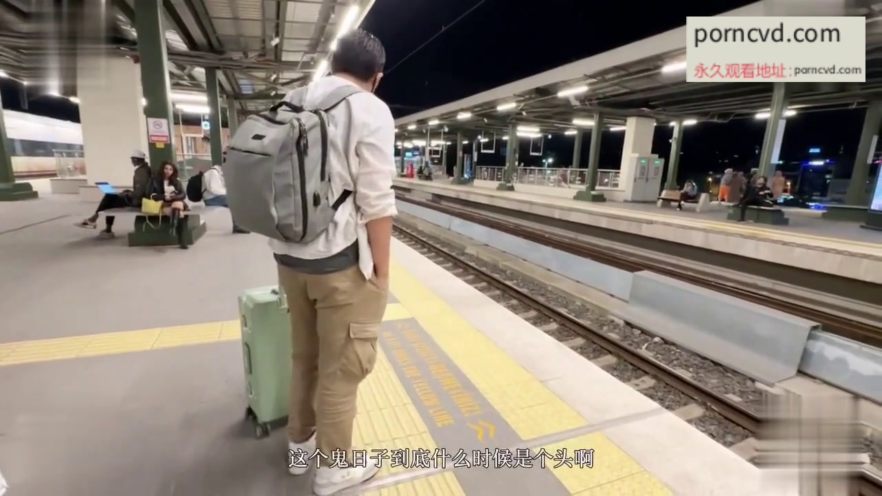 國產麻豆傳媒車站御姐床戲合集