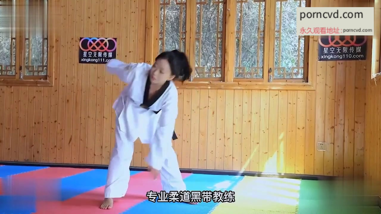國產AV 女柔道教練與弟子性愛 中文字幕 XK-8159
